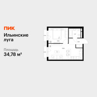 Планировка однокомнатной(квартира) площадью 34.78 квадратных метров в “ЖК Ильинские луга”
