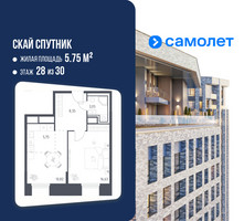 Планировка однокомнатной(апартаменты) площадью 44.6 квадратных метров в “ЖК Скай Спутник”