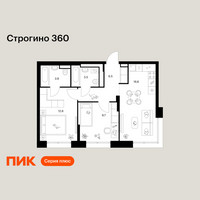 Планировка двухкомнатной(квартира) площадью 53 квадратных метров в “ЖК Строгино 360”