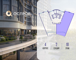 Планировка 4+ комнатной(квартира) площадью 128.62 квадратных метров в “ЖК Остров”