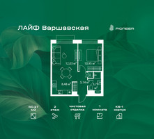 Планировка однокомнатной(квартира) площадью 40.27 квадратных метров в “Жилой квартал Лайф Варшавская”
