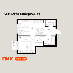 Планировка однокомнатной(квартира) площадью 37.1 квадратных метров в ЖК “Бунинская набережная”