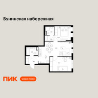Планировка двухкомнатной(квартира) площадью 60.1 квадратных метров в “Бунинская набережная”