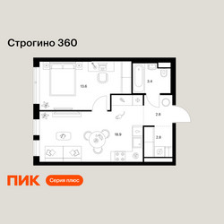 Планировка однокомнатной(квартира) площадью 41.5 квадратных метров в ЖК “ЖК Строгино 360”
