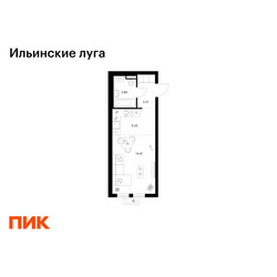 Планировка студии(квартира) площадью 28.01 квадратных метров в ЖК “ЖК Ильинские луга”