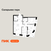 Планировка трехкомнатной(квартира) площадью 72 квадратных метров в “ЖК Саларьево парк”