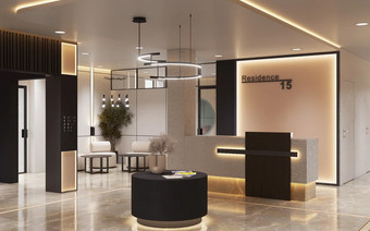 Лобби в "Residence 15"