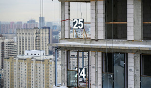 Ход строительства. Фото №5