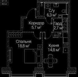 Планировка однокомнатной(квартира) площадью 48.3 квадратных метров в ЖК “ЖК СЕЗАР БУДУЩЕЕ”