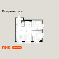 Планировка двухкомнатной(квартира) площадью 57.5 квадратных метров в “ЖК Саларьево парк”