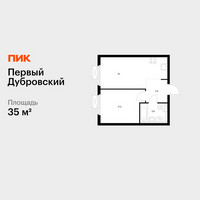 Планировка однокомнатной(квартира) площадью 35 квадратных метров в “ЖК Первый Дубровский”