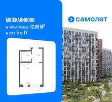 Планировка студии(квартира) площадью 23.48 квадратных метров в “ЖК Молжаниново”