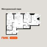 Планировка трехкомнатной(квартира) площадью 72.9 квадратных метров в “ЖК Мичуринский Парк”