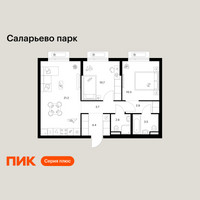 Планировка двухкомнатной(квартира) площадью 59.3 квадратных метров в “ЖК Саларьево парк”