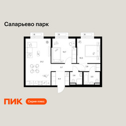 Планировка двухкомнатной(квартира) площадью 59.3 квадратных метров в ЖК “ЖК Саларьево парк”