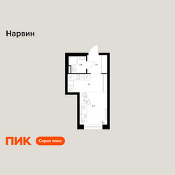 Планировка студии(квартира) площадью 22.5 квадратных метров в ЖК “Нарвин”