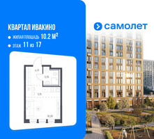 Планировка студии(квартира) площадью 22.87 квадратных метров в “ЖК Квартал Ивакино”