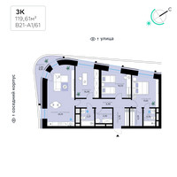 Планировка трехкомнатной(квартира) площадью 119.61 квадратных метров в “СберСити в Рублево-Архангельском”