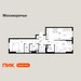 Планировка двухкомнатной(квартира) площадью 63.5 квадратных метров в “ЖК Москворечье”