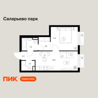 Планировка однокомнатной(квартира) площадью 36.8 квадратных метров в “ЖК Саларьево парк”
