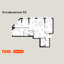 Планировка трехкомнатной(квартира) площадью 93.2 квадратных метров в ЖК “ЖК Алтуфьевское 53”