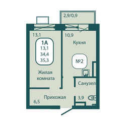 Планировка однокомнатной(квартира) площадью 35.3 квадратных метров в “ЖК Андреевка Life (Андреевка Лайф)”