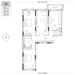 Планировка трехкомнатной(квартира) площадью 83.1 квадратных метров в ЖК “ЖК Пироговская Ривьера”