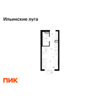 Планировка студии(квартира) площадью 18.7 квадратных метров в “ЖК Ильинские луга”