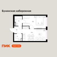 Планировка однокомнатной(квартира) площадью 37.8 квадратных метров в “Бунинская набережная”