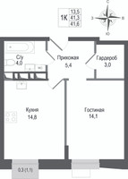 Планировка однокомнатной(квартира) площадью 41.3 квадратных метров в “ЖК КИНОКВАРТАЛ”