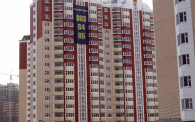 Новостройка ЖК Магистр, квартиры от застройщика