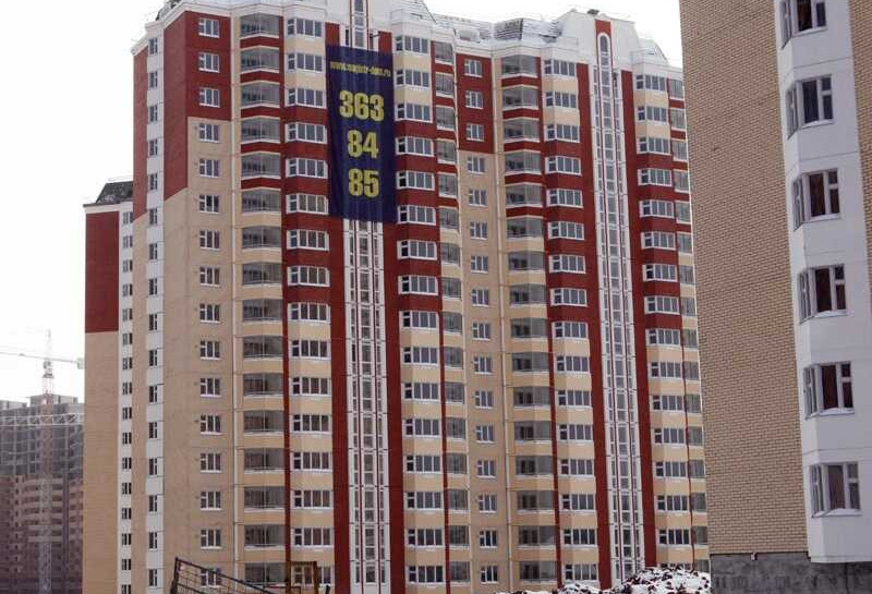 ЖК Магистр