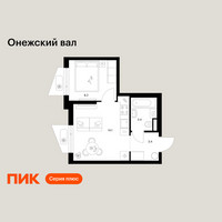 Планировка однокомнатной(квартира) площадью 29.1 квадратных метров в “ЖК Онежский вал”