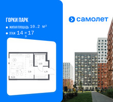 Планировка студии(квартира) площадью 22.82 квадратных метров в “ЖК Горки Парк”