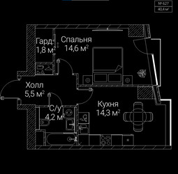 Планировка однокомнатной(квартира) площадью 40.4 квадратных метров в ЖК “ЖК СЕЗАР БУДУЩЕЕ”