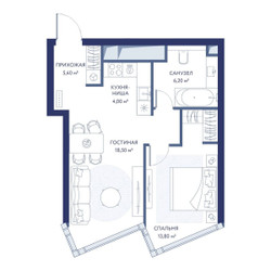 Планировка однокомнатной(квартира) площадью 48 квадратных метров в ЖК “ЖК ХАЙДАУТ”