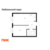Планировка однокомнатной(квартира) площадью 35.6 квадратных метров в “ЖК Люблинский парк”