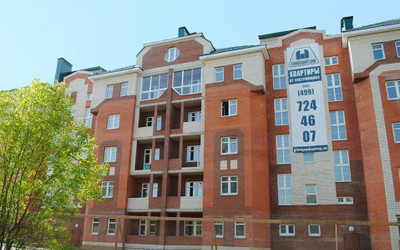 Новостройка ЖК Московский (Красная горка 3), купить квартиру от застройщика