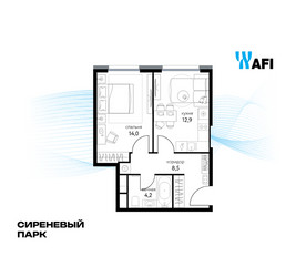 Планировка однокомнатной(квартира) площадью 39.6 квадратных метров в ЖК “ЖК Сиреневый парк”
