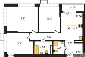 Планировка трехкомнатной(квартира) площадью 70.3 квадратных метров в “ЖК Южные сады”