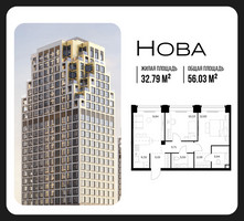 Планировка двухкомнатной(квартира) площадью 56.03 квадратных метров в “ЖК НОВА”