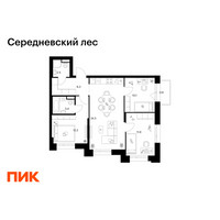 Планировка трехкомнатной(квартира) площадью 71.5 квадратных метров в “ЖК Середневский лес”