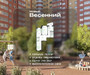Планировка трехкомнатной(квартира) площадью 78.22 квадратных метров в “ЖК Новый Весенний”