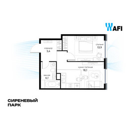 Планировка двухкомнатной(квартира) площадью 43.4 квадратных метров в ЖК “ЖК Сиреневый парк”