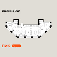 Планировка трехкомнатной(квартира) площадью 84.3 квадратных метров в “ЖК Строгино 360”