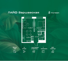 Планировка однокомнатной(квартира) площадью 39.27 квадратных метров в “Жилой квартал Лайф Варшавская”