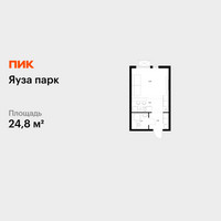 Планировка студии(квартира) площадью 24.8 квадратных метров в “ЖК Яуза Парк (Мытищи)”