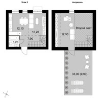 Планировка трехкомнатной(квартира) площадью 55.8 квадратных метров в “Апрелевка Клаб”