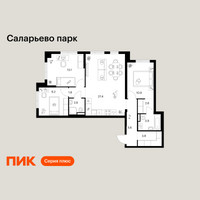 Планировка трехкомнатной(квартира) площадью 80.9 квадратных метров в “ЖК Саларьево парк”
