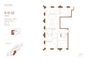 Планировка 4+ комнатной(квартира) площадью 180.9 квадратных метров в “ЖК Квартал Vesper Кутузовский (Веспер)”